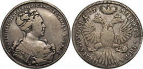 Russia 1 Rouble 1727 СПБ Overstruck
Bit# 155 R2; Overstruck date. 25 R by Ilyin. 40 R by Petrov. Silver, VF . Very rare.