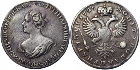 Russia 1 Rouble 1725 R1
Bit# 69 R1; 7 R by Petrov; 8 R by Ilyin; Conros# 49/5; Silver 26.20 g.; VF