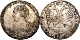 Russia 1 Rouble 1726 СПБ
Bit# 131; Silver 27.97 g.; Mint luster; Very rare in this condition; Сoin from an old collection; AUNC
