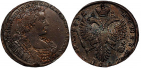 Russia Poltina 1732
Bit# 138; Conros# 99/3; Silver 12.93 g.; AUNC
