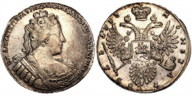 Russia 1 Rouble 1733
Bit# 64; Silver 25.38 g.; Mint luster; Very rare in this condition; Сoin from an old collection; AUNC