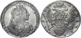 Russia 1 Rouble 1737
Bit# 135; 3 R by Petrov; Silver 25.75g. AUNC. Sincona AG#2 25.10.2011 lot 145. C кулоном на груди, в волосах 9 жемчужин. Состоян...