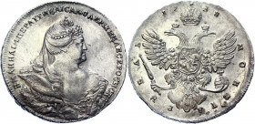 Russia 1 Rouble 1738
Bit# 201; 2,5 R by Petrov; Conros# 60/2; Silver 25.63 g., UNC.