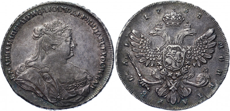 Russia 1 Rouble 1738 R1
Bit# 231 R1; 3,5 R by Petrov; Silver 25.50 g.; AUNC.
