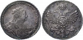 Russia 1 Rouble 1738 R1
Bit# 231 R1; 3,5 R by Petrov; Silver 25.50 g.; AUNC.