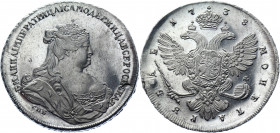 Russia 1 Rouble 1738 СПБ R
Bit# 234 R; 2,5 R by Petrov; Conros# 61/1 61/2; Silver 25.51 g.; UNC, mint luster