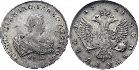 Russia 1 Rouble 1741 ММД R1
Bit# 1 R1; 30 R by Petrov; 20 R by Iliyn; Conros# 62/1; Silver 25,56g.; Very rare collectible sample; Coin from an old co...