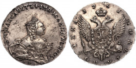 Russia Poltina 1761 СПБ НК R2
Bit# 336 R2; Silver 12.93 g.; Very rare in this condition; Сoin from an old collection; AUNC