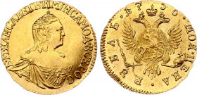 Russia 1 Rouble 1756
Bit# 58 R; 3.25R by Petrov. Gold, UNC. Rare condition.