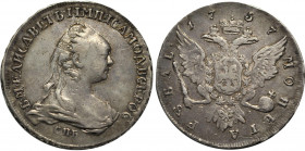 Russia 1 Rouble 1757 СПБ ЯI
Bit# 282 R1; 25 R by Petrov, 15 R by Ilyin. Silver. 24,80 gm. XF-AU. Nicely toned. Very rare in this condition.