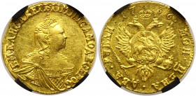 Russia 2 Roubles 1756 R RNGA MS60
Bit# 53 R; 6 R by Petrov; Conros# 34/1; Gold (.917) 3.24 g.; UNC