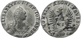 Russia - Prussia 6 Groschen 1761
Conros# 423/580; Silver 3.00 g.; VF