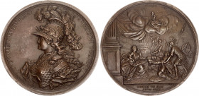 Russia Copper Medal “Accession to the Throne of Catherine II. June 28, 1762 " 1762 R1
Diakov# 115.2 R1; Smirnov 244/а; Copper 129.42 g.; St. Petersbu...