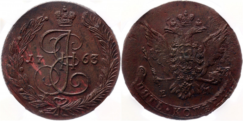 Russia 5 Kopeks 1763 EM NNR MS63BN
Bit# 609; Conros# 180/1; Copper 51.20 g.; UN...