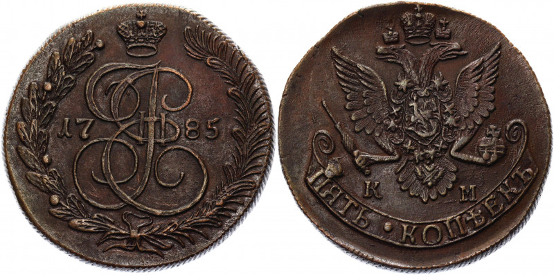 Russia 5 Kopeks 1785 KМ
Bit# 789; 0,5 R by Petrov; Conros# 180/154; Copper 57.0...