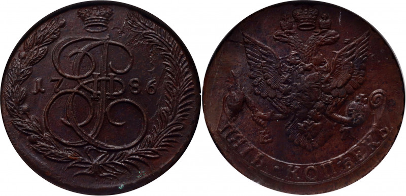 Russia 5 Kopeks 1786 EM NGC MS 62 BN
Bit# 637; Copper, UNC, rare quality.