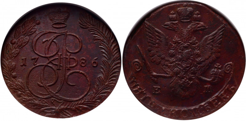 Russia 5 Kopeks 1786 EM R NGC MS 62 BN
Bit# 650 R; Copper, UNC, rare quality.