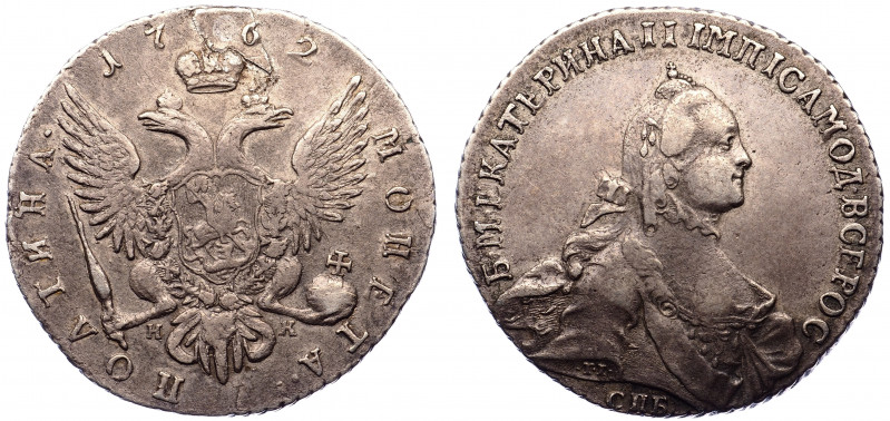 Russia Poltina 1762 СПБ НК Rare
Bit# 271 R; Silver 11.43g 34mm; Old Patina; XF...