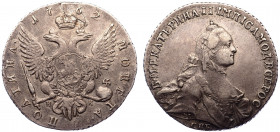 Russia Poltina 1762 СПБ НК Rare
Bit# 271 R; Silver 11.43g 34mm; Old Patina; XF