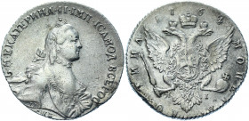 Russia Poltina 1764 СПБ ЯI
Bit# 274; 3 R by Petrov; Silver 12.23 g.; Saint-Petersburg mint; Wire edge; Coin from an old collection; Hairlines; XF