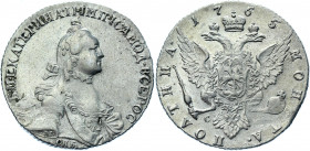 Russia Poltina 1765 СПБ СА R
Bit# 277 R; 2,5 R by Petrov; 3 R by Ilyin; Silver 11.66 g.; Saint-Petersburg mint; Wire edge; Coin from an old collectio...