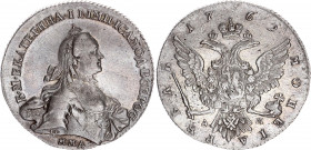 Russia 1 Rouble 1762 ММД ДМ
Bit# 120; 2,5 R by Petrov; Conros# 70/1; Silver 23.92 g.; XF