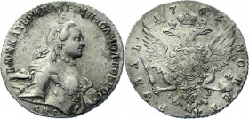 Russia 1 Rouble 1763 СПБ ЯI
Bit# 184; 2,5 R by Petrov; Silver 23.68 g.; Saint-Petersburg mint; Wire edge; Coin from an old collection; Hairlines; XF...
