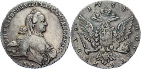 Russia 1 Rouble 1764 ММД ЕI
Bit# 122; 3 R by Petrov; Conros# 70/6; Silver 24.01 g.; XF