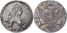 Russia 1 Rouble 1764 СПБ ЯI
Bit# 185; 2,5 R by Petrov; Conros# 70/5; Silver 24.42 g.; AUNC Toned