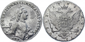 Russia 1 Rouble 1765 СПБ СА
Bit# 188; 2,25 R by Petrov; Silver 24.34 g.; UNC, mint luster.