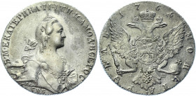 Russia 1 Rouble 1766 СПБ АШ
Bit# 197; 5 R by Ilyin; Silver 24.12 g.; Saint-Petersburg mint; Wire edge; Coin from an old collection; Hairlines; XF...
