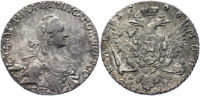 Russia 1 Rouble 1766 СПБ АШ Rough Portrait R1
Bit# 196 R1; 5 R by Iliyn; Conros# 70/22; Silver 22,95g.; AUNC, mint luster.