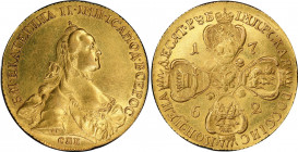 Russia 10 Roubles 1762 СПБ R1 PCGS AU Details
Bit# 4 R1; 40 R by Petrov, 25 R by Ilyin. Gold, AUNC, mint luster, slightly polished.