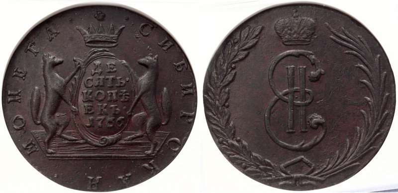 Russia - Siberia 10 Kopeks 1766 Edge Inscription R1 NGC MS 61 BN TOP GRADE
Bit#...