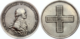 Russia Paul I Coronation Silver Medal 1797
Djakov# 243.10 R1, Smirnov# 328/г.; Silver 21.24g 39mm; St. Petersburg Mint; Engraver K.I. Mejsner; Медаль...