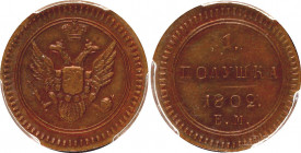 Russia Polushka 1802 ЕМ Novodel PCGS SP 63 BN
Bit# H339; Copper, UNC.