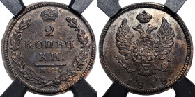 Russia 2 Kopeks 1818 КМ ДБ RNGA MS62BN
Bit# 500; Copper; Mint luster; UNC
