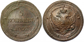 Russia 5 Kopeks 1802 EM
Bit# 283; Copper 48.81 g.; Yekaterinbugh mint; Wire edge; Beautiful collectible sample; AUNC with natural patina