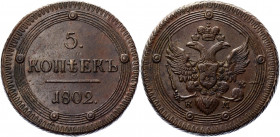 Russia 5 Kopeks 1802 KM R
Bit# 404 R; 2 R by Petrov; Copper 51.33 g.; Suzun mint; Edge - rope; Coin from an old collection; Natural patina and colour...