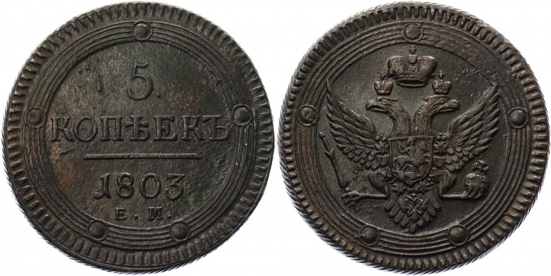 Russia 5 Kopeks 1803 EM
Bit# 284; Copper 50.66 g.; Yekaterinbugh mint; Wire edg...