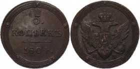 Russia 5 Kopeks 1804 KМ
Bit# 415; 2 R by Petrov; 1 R by Ilyin; Conros# 182/22; Copper 51.10 g.; XF-AUNC