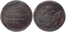 Russia 5 Kopeks 1809 KM R1 NNR MS62BN
Bit# 425 R1; Copper 51.19 g.; UNC