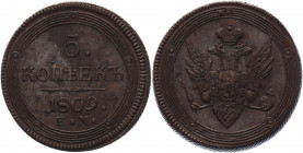 Russia 5 Kopeks 1809 ЕМ
Bit# 299; 1 R by Petrov; Conros# 182/17; Copper 50.06 g.; Small crown - Малая корона; XF-AUNC