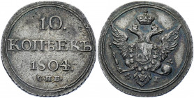 Russia 10 Kopeks 1804 СПБ ФГ R
Bit# 64 R; 1 R by Petrov; Conros# 158/3; Silver 2.04 g.; AUNC