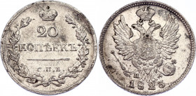 Russia 20 Kopeks 1823 СПБ ПД R1 Overstuck
Bit# 207 (R1); Silver 4.01 g.; XF/AUNC , with traces of overstrike
