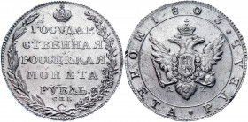 Russia 1 Rouble 1803 СПБ АИ
Bit# 33; 2,25 R by Petrov; Conros# 75/2; Silver 20.30 g.; Гурт надпись - Edge lettering; UNC