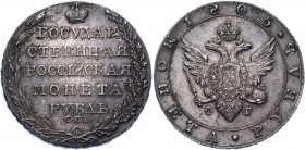 Russia 1 Rouble 1805 СПБ ФГ
Bit# 40; 2,5 R by Petrov; Conros# 75/8; Silver 20.70 g.; UNC Toned