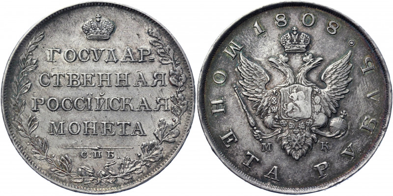 Russia 1 Rouble 1808 СПБ МК
Bit# 72; Conros# 76/6; 2,5 R by Peyrov; Silver 20.7...