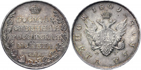 Russia 1 Rouble 1809 СПБ ФГ
Bit# 73; 2,5 R by Petrov; Conros# 76/7; Silver 20.70 g.; UNC, attractive dark patina.