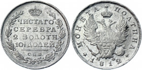 Russia 1 Rouble 1812 СПБ МФ R
Bit# 145 R; 0,75 R by Petrov; 4 R by Ilyin; Conros# 116/3; Silver 10.28 g.; XF-AUNC.